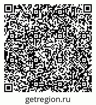 79638354097