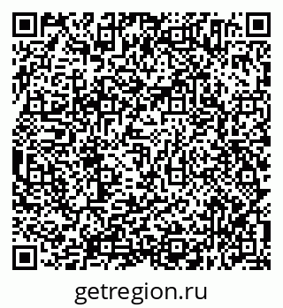 79638354119