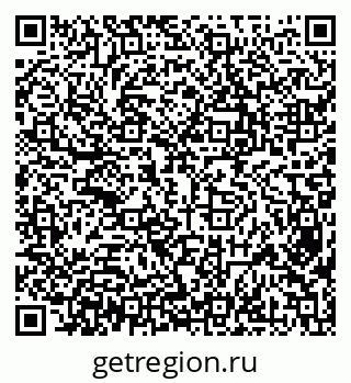 79638354130