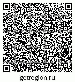 79638354290