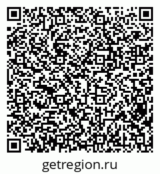 79638354297