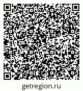 79638354300