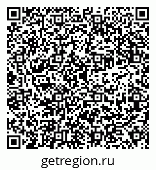 79638354321