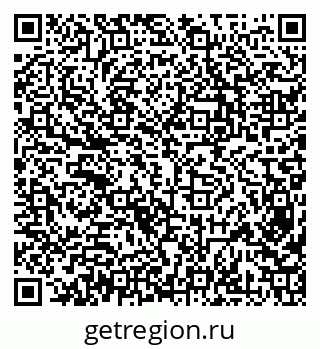 79638354369