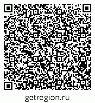 79638354370
