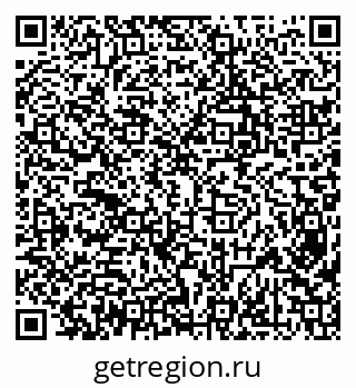 79638354420