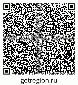 79638354432