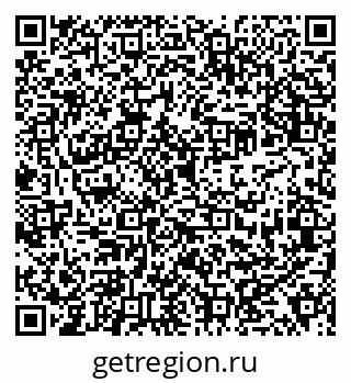 79638354484