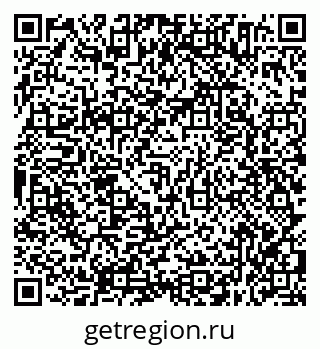 79638354489