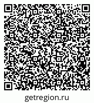 79638354490