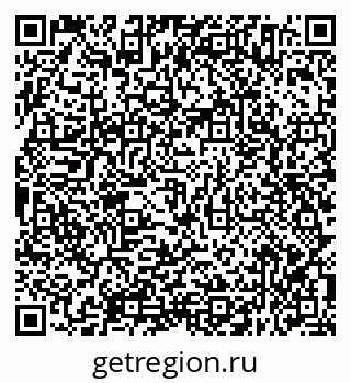 79638354510