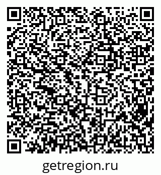 79638354511