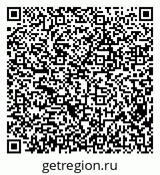 79638354512