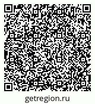 79638354513