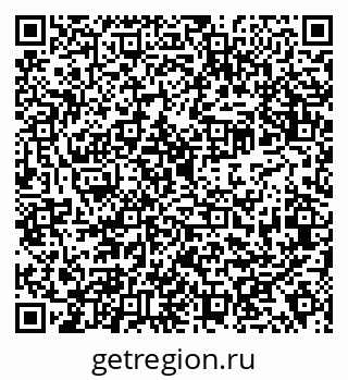 79638354519