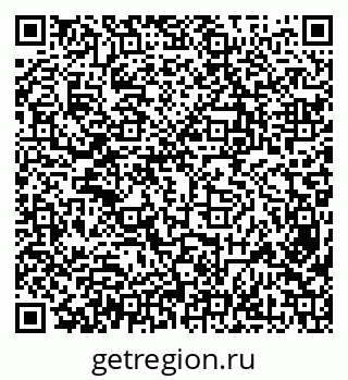 79638354520