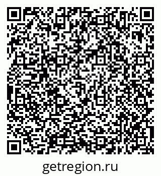79638354523