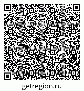79638354525