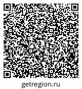 79638354529