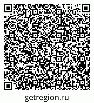 79638354530