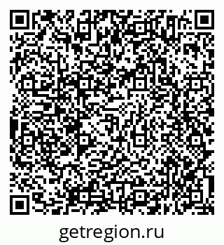 79638354532