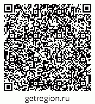 79638354538