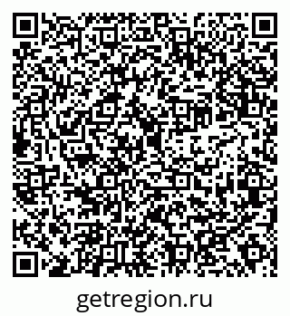 79638354541