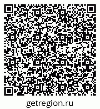 79638354549