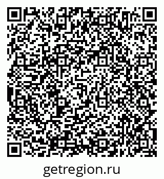 79638354559