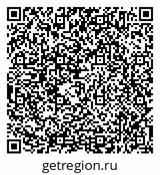 79638354574