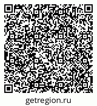 79638354579