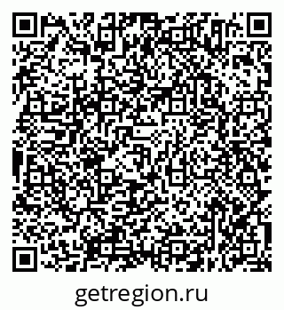 79638354620