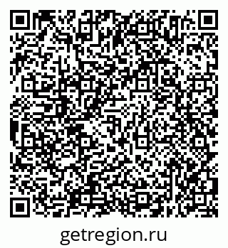 79638354688