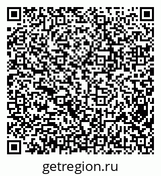 79638354700