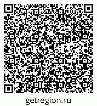 79638354725