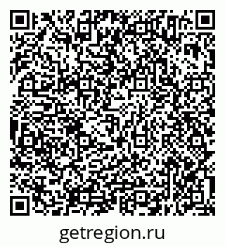 79638354733