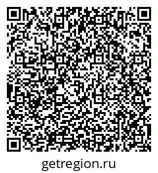 79638354760