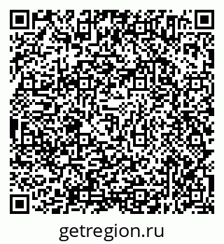 79638354767