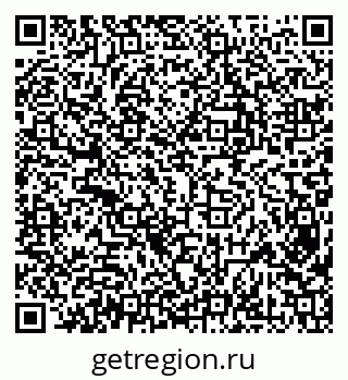 79638354770