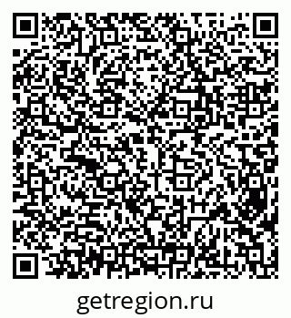 79638354799