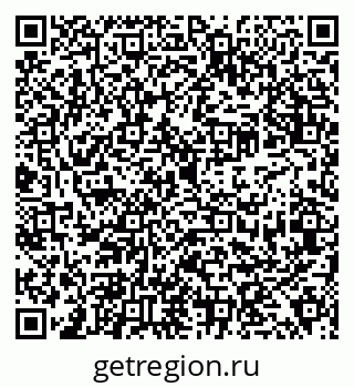 79638354800