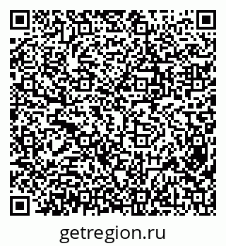 79638354801