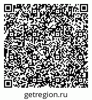 79638354804