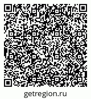 79638354819
