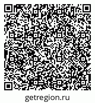 79638354825