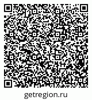 79638354849