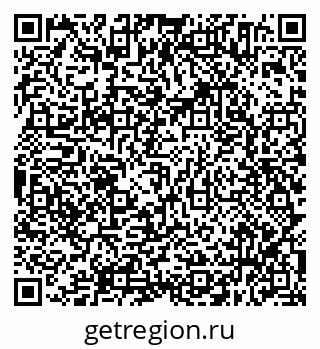 79638354850