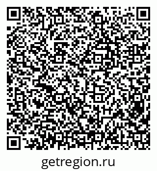 79638354860