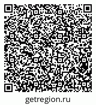79638354862
