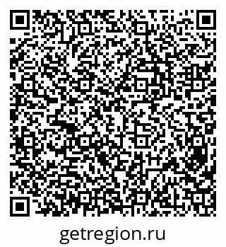 79638354863